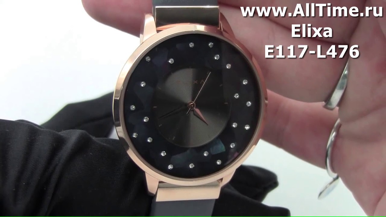 Обзор. Женские наручные часы E117-L476