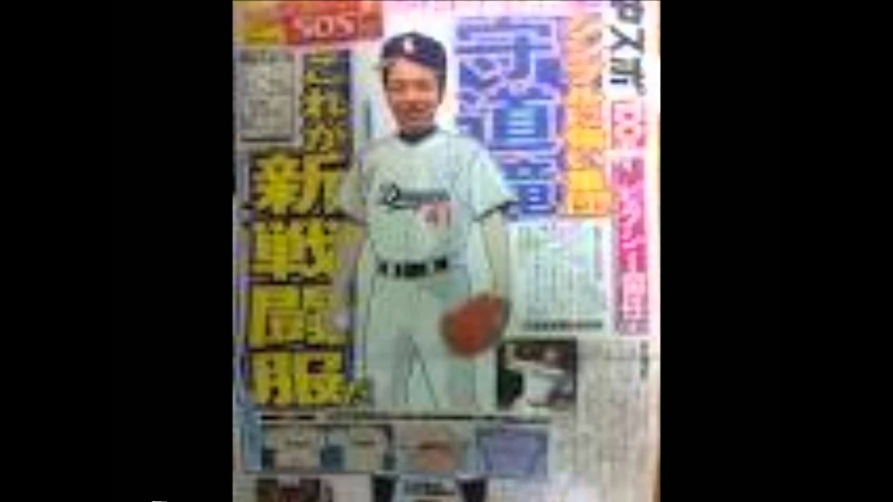 燃えよドラゴンズ！　往年の名選手　８８の実況入り
