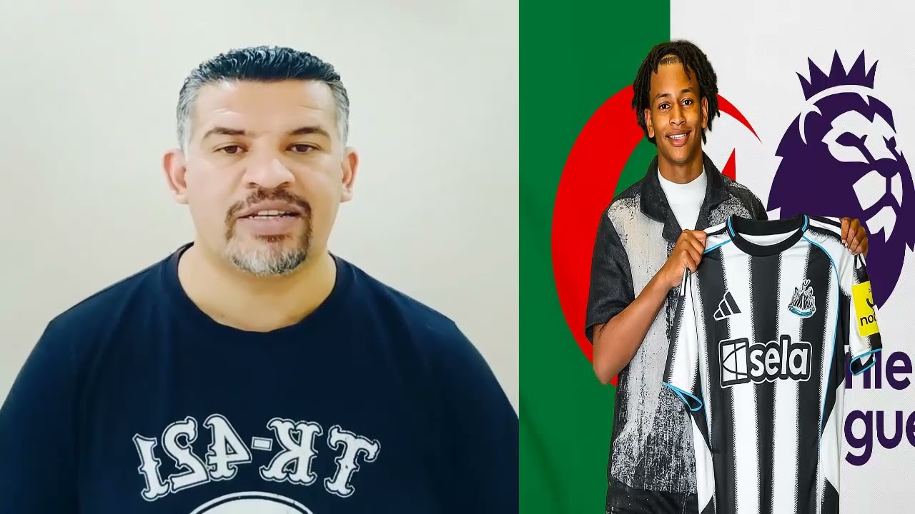 عاجل: لاعب جزائري ينتقل لنادي نيوكاسل الانجليزي - البرميرليغ