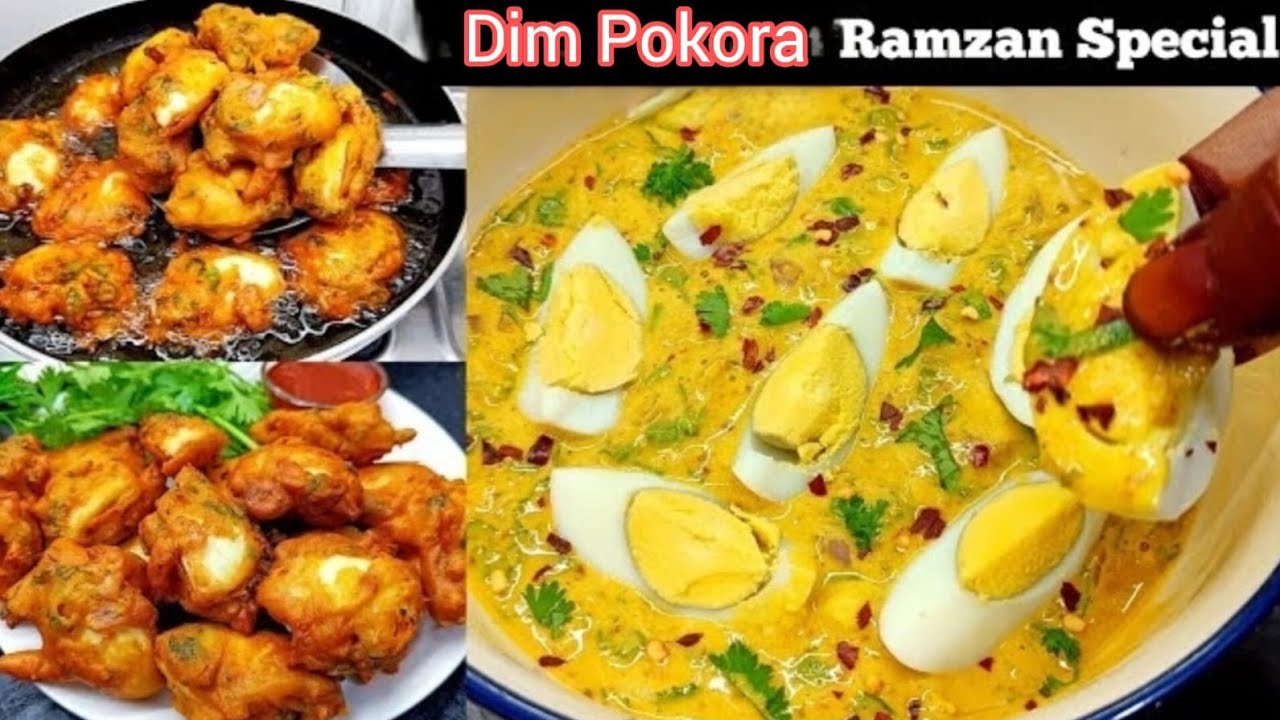 Crispy Egg Pakoda Recipe (Ramzan Special) |Iftar Special Anda Pakoda | Pakora Recipe Ramadan