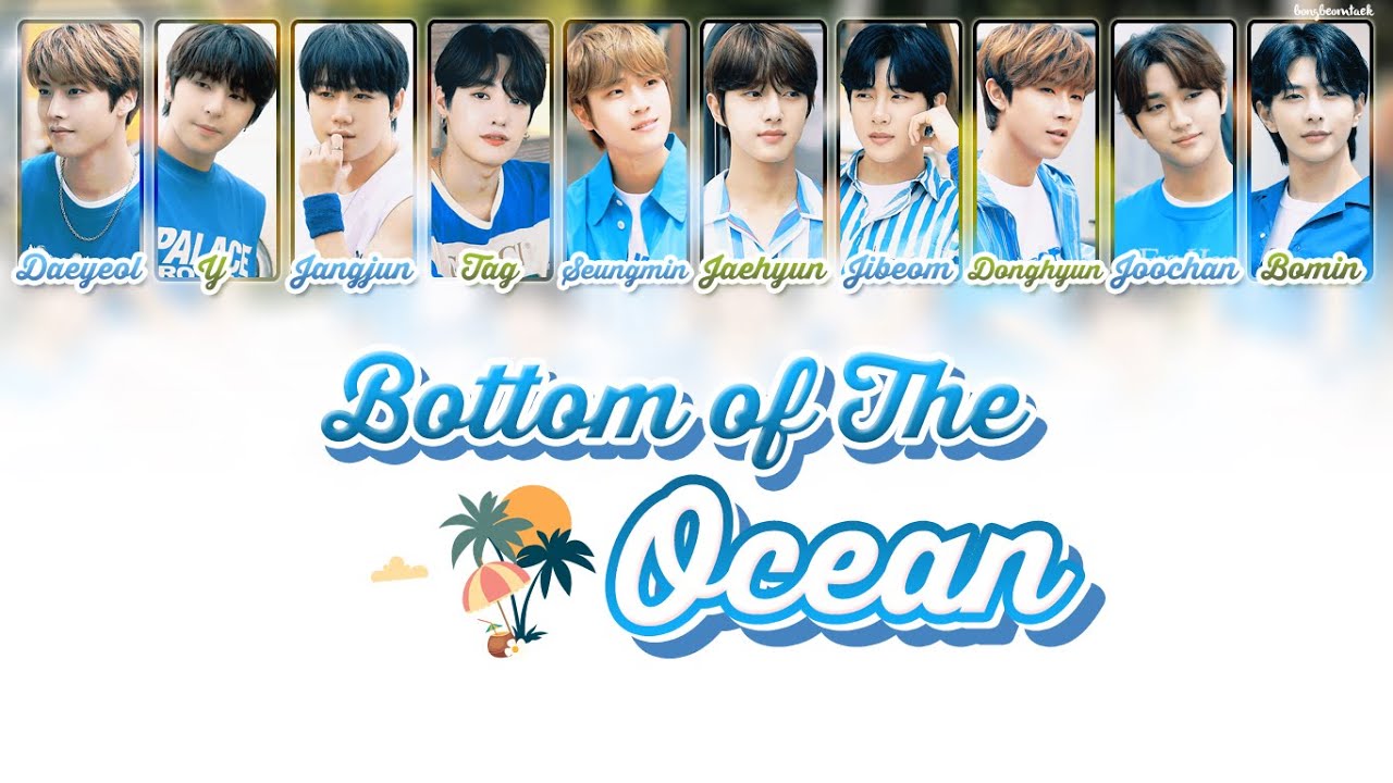 Golden Child (골든차일드) - Bottom of The Ocean Lyrics