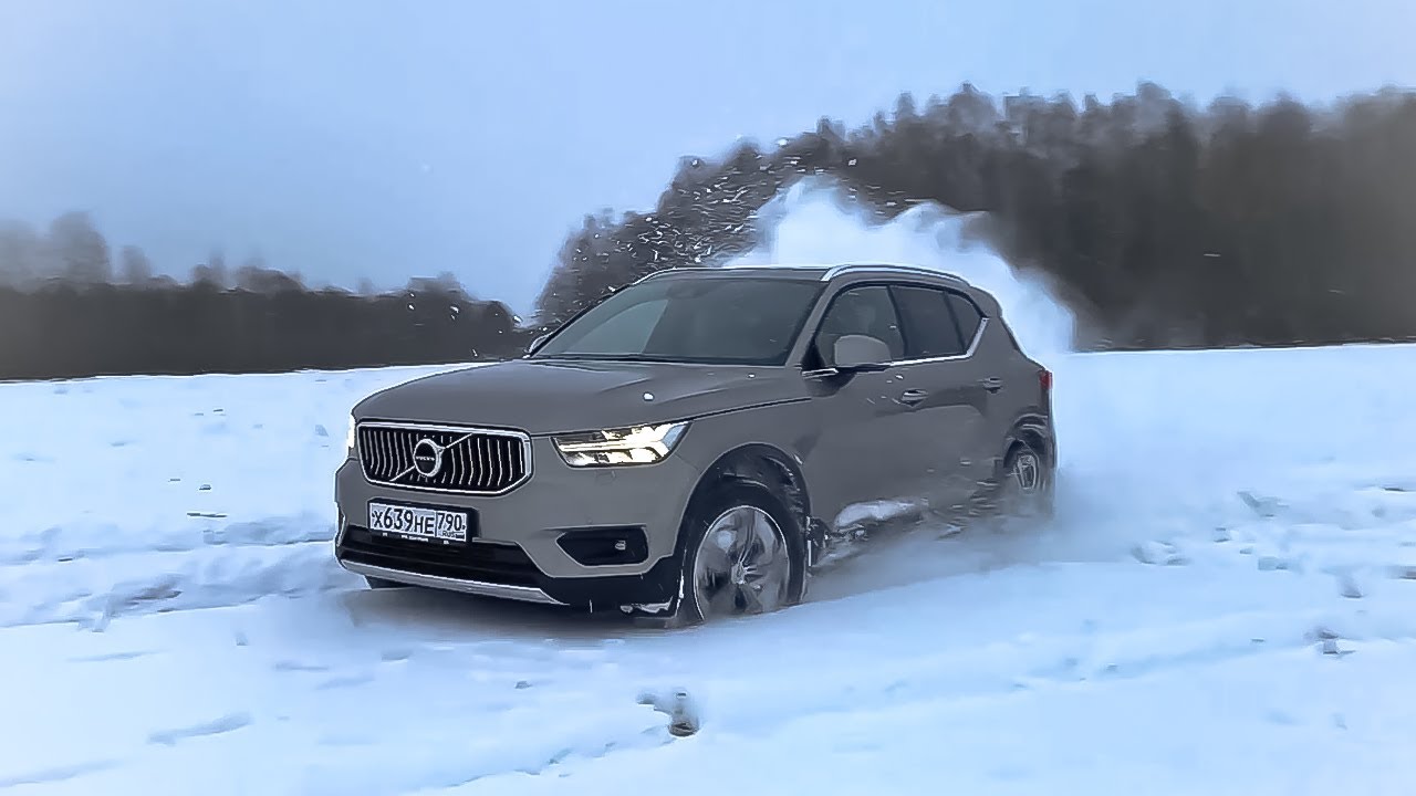 Volvo XC40 и снег