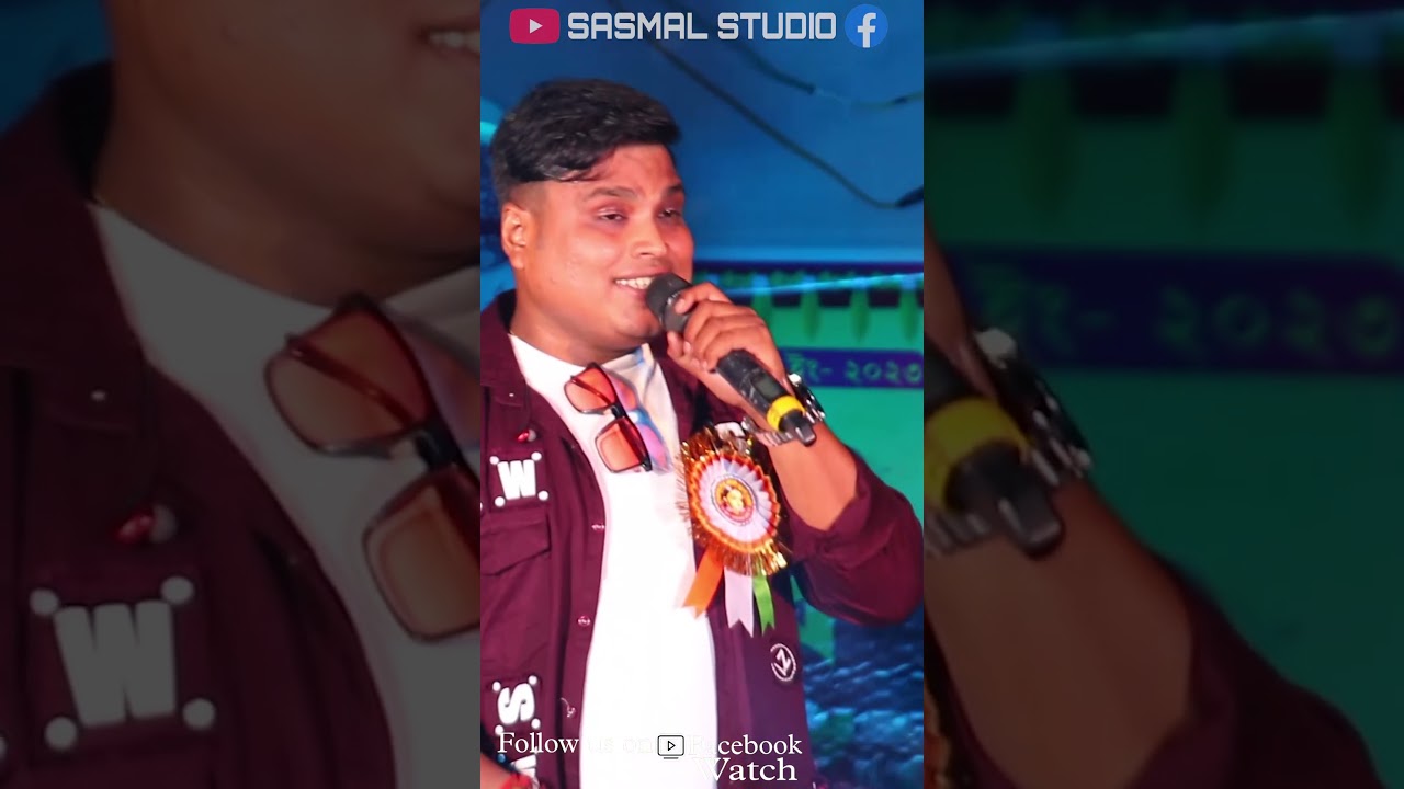 sarki jo sarse o dhire dhire বাবাই চক্রবর্তী #babai_chakraborty #sasmalstudio #cover #bengali_songs