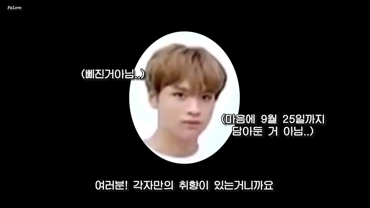 가슴이 미어지는 로코매니아 동혁리.. (ft. 키싱부스)