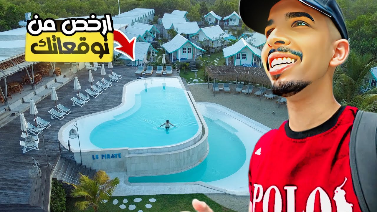 اندونيسيا او المالديف | أين الجمال الحقيقي؟ 😍🇮🇩