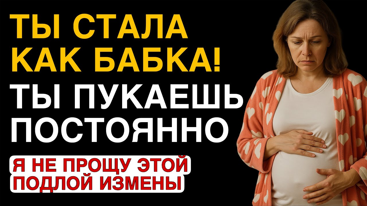 👑 История женщины, которую сломали… но не смогли добить