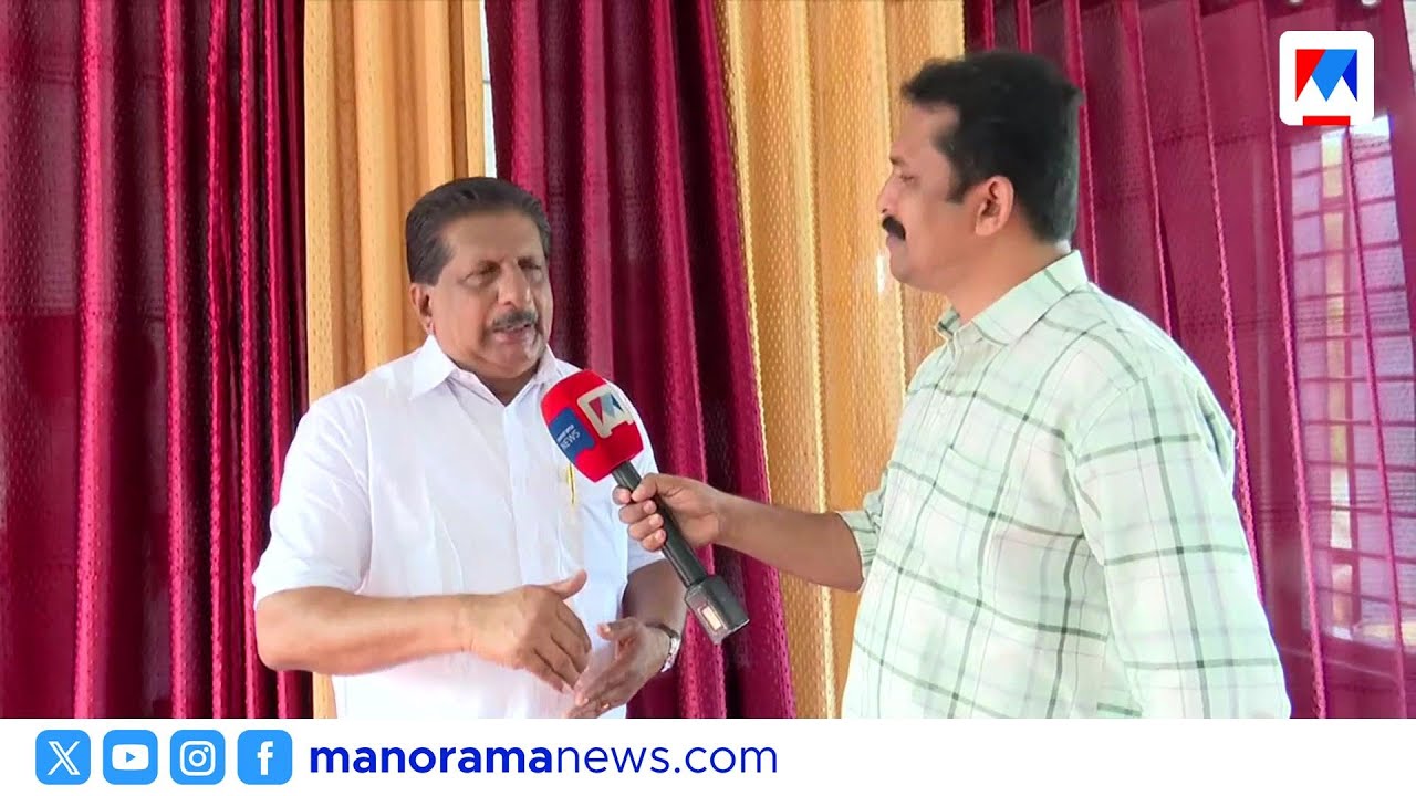 കോൺഗ്രസ്-കേരള കോൺഗ്രസ് സീറ്റ് ചർച്ച രണ്ട് ദിവസത്തിനുള്ളിൽ പൂർത്തിയാകും | CONGRESS | KERALA CONGRESS