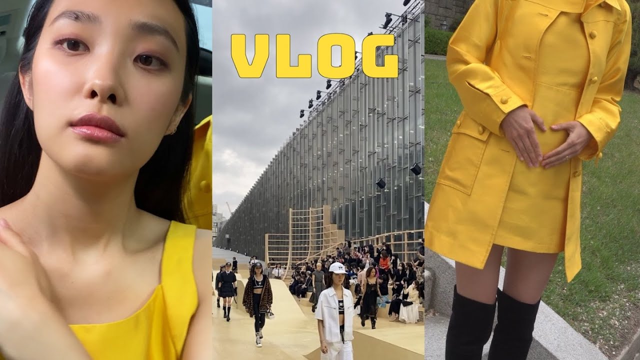 Vlog 디올 패션쇼 다녀온 날💛 / 맛있는 음식 한껏 먹었던 5월의 시작🍴