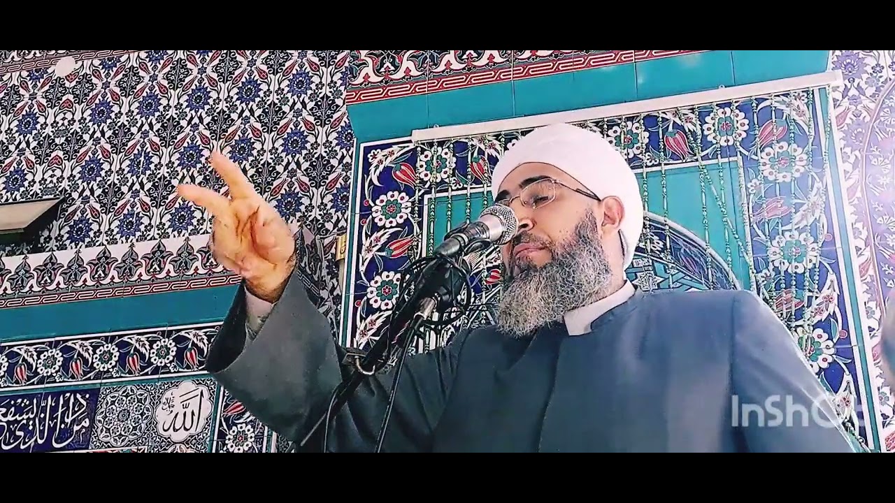 kul hakkına dikkat edin📜احذرو من حقوق العباد9/12/2022
