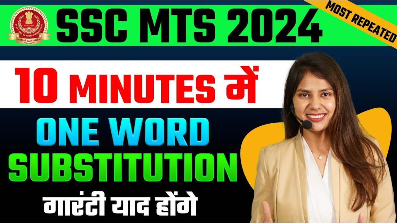 SSC MTS English Made EASY with One Word Substitution #3