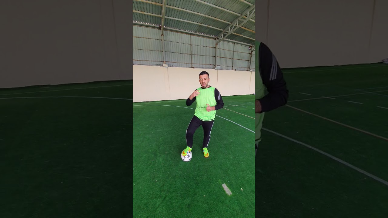 الاخماد باسفل القدم في كرة القدم