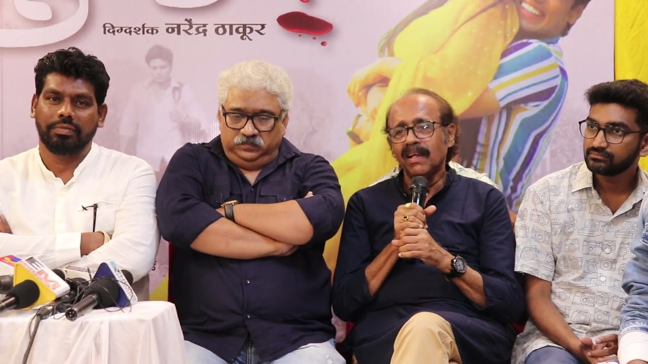 जुगाड्याचा जुगाड येणार संपूर्ण महाराष्ट्राच्या समोर १४ एप्रिलला.