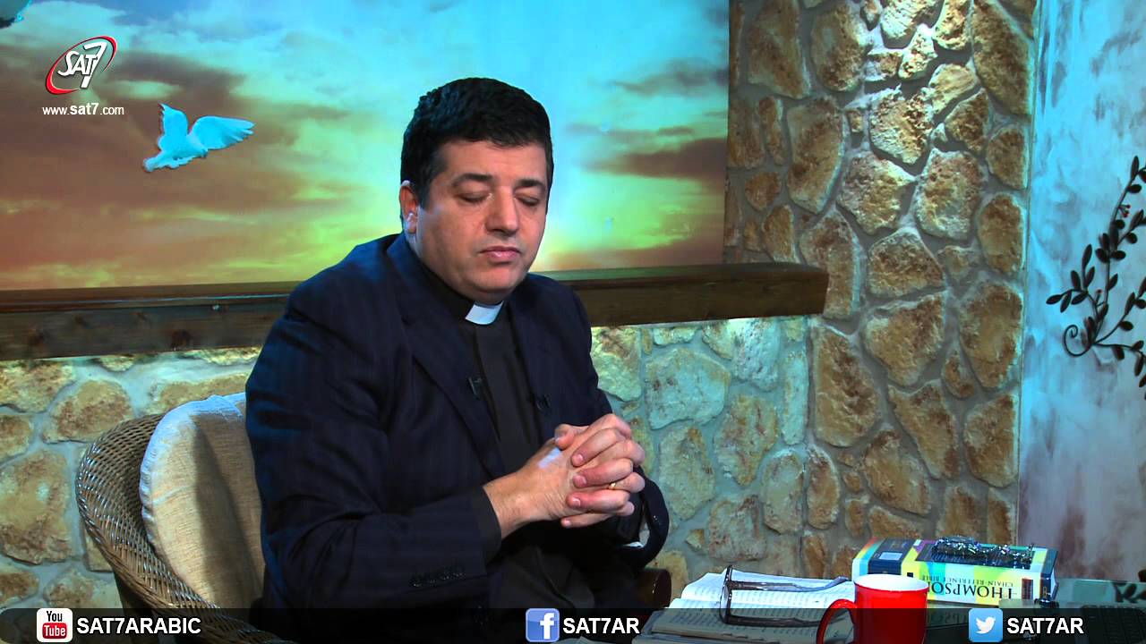 برنامج آيات وعجائب القس ايلي كرم لا تخجل بضعفك  HD