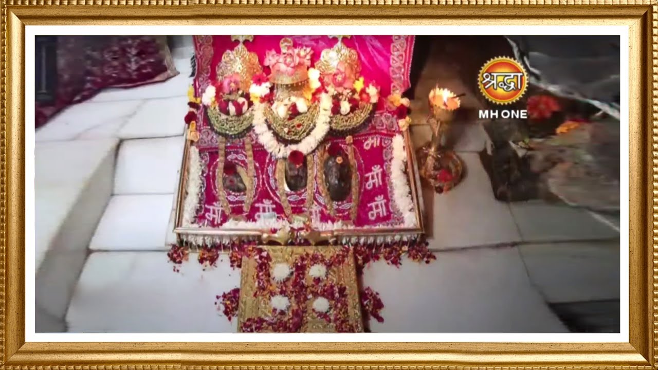 LIVE || Maa Vaishno Devi Aarti from Bhawan || माता वैष्णो देवी आरती || 31 December 2023