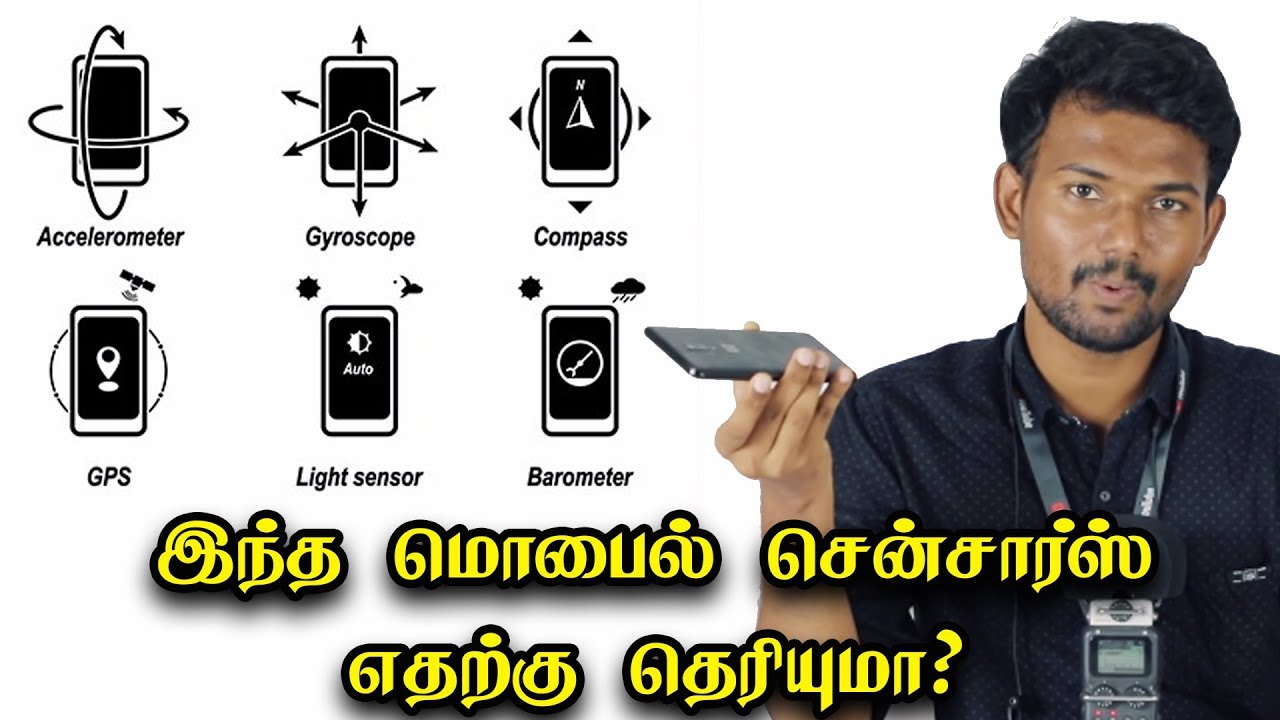 மொபைல் சென்சார்ஸ்ல இவ்வளோ விஷயம் இருக்கா? | Complete Details of Mobile Sensors | Tech Boss