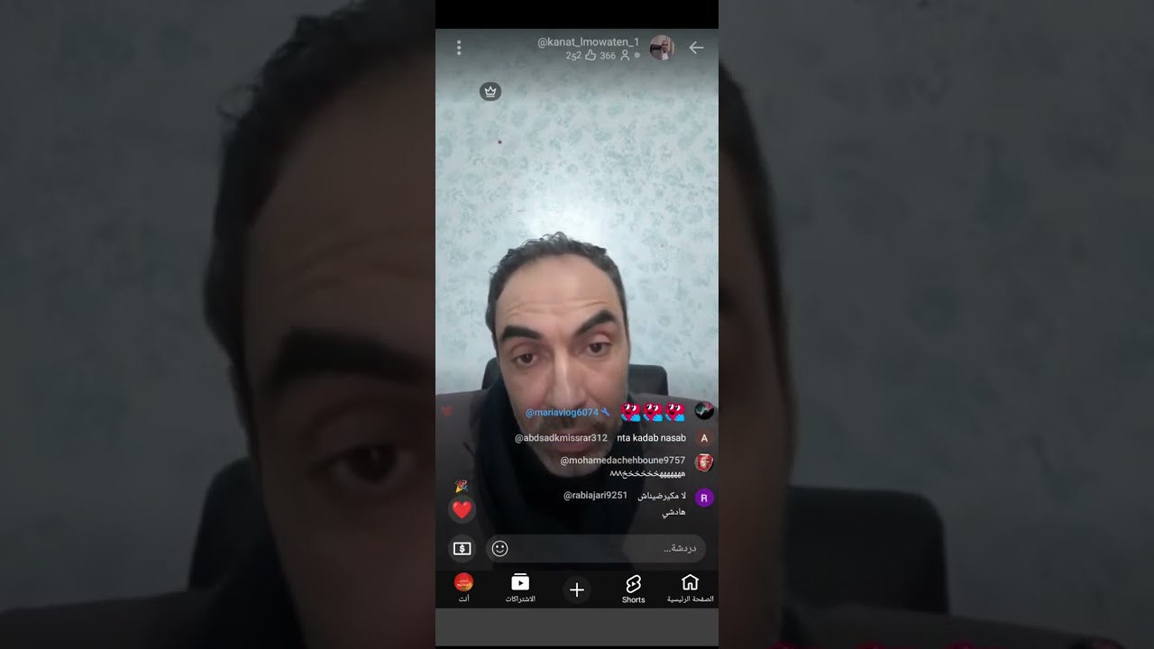 المحروق يتحدى تحفة🚨من مصادر موثوقة تحفة مبحوث عليه على لسان زوجة القحيحيبة حفيظة😱