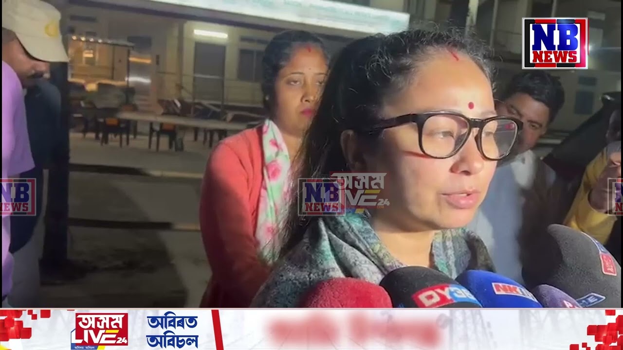 জুবিন গাৰ্গৰ ঘটনাত আক্ষুৰিক শক্তি কোন?
