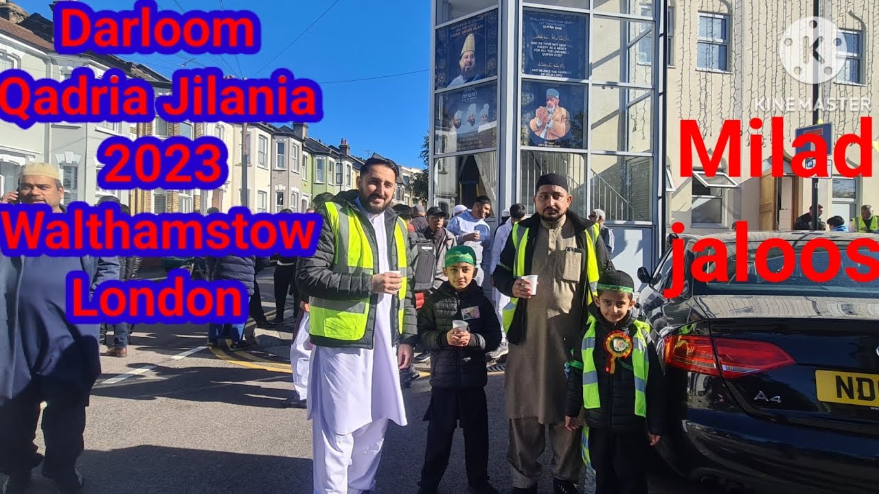 Darloom qadria jaloos 2023 Walthamstow #allah #milad #jaloos #alhamdulillah #london #walthamstow #na