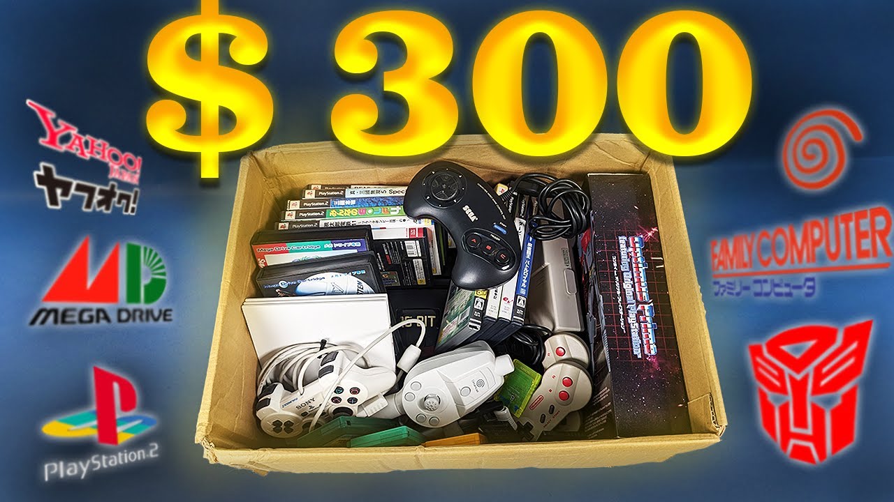 My $300 Japanese Game Haul from Yahoo Auctions!