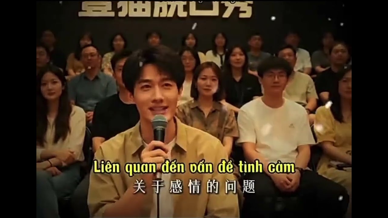 Mơ hồ
