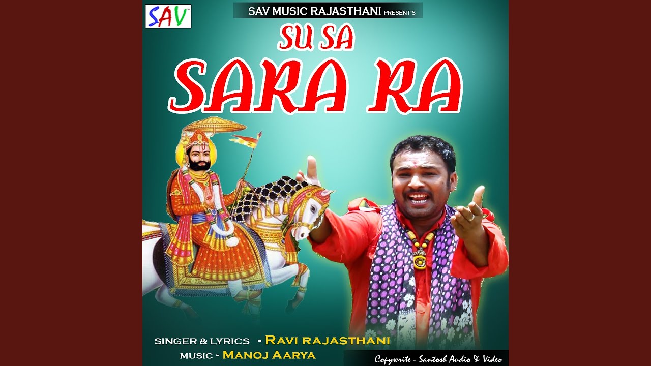 Su Sa Sara Ra
