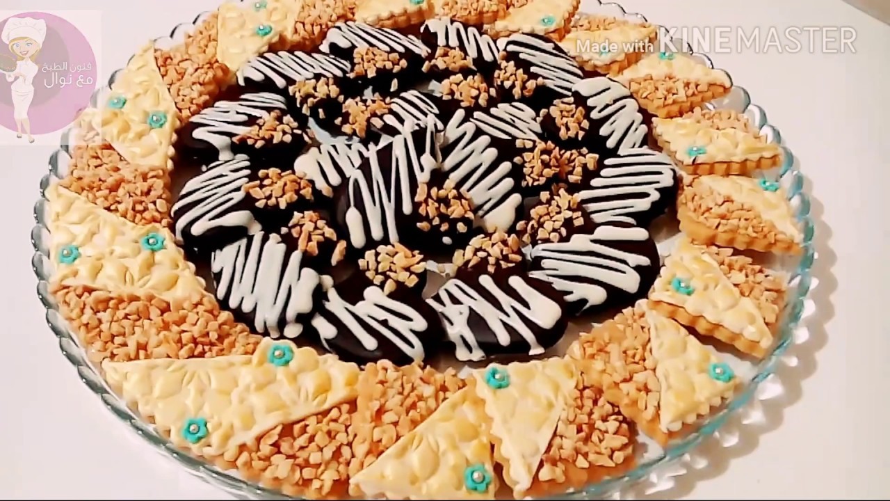 صابلي سهل و راقي sable facile
