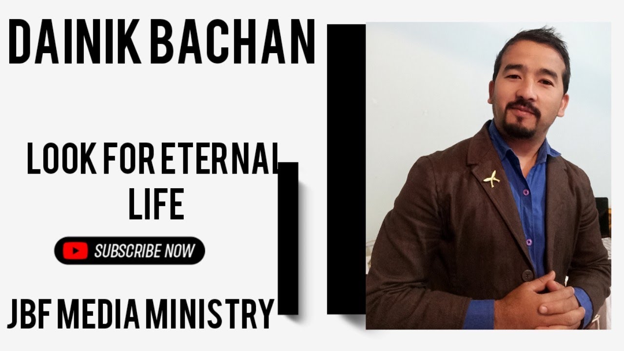 Dainik Bachan | look for eternal life | 06 Mar 26  | Bachnuhos Ra Bachaunuhos |