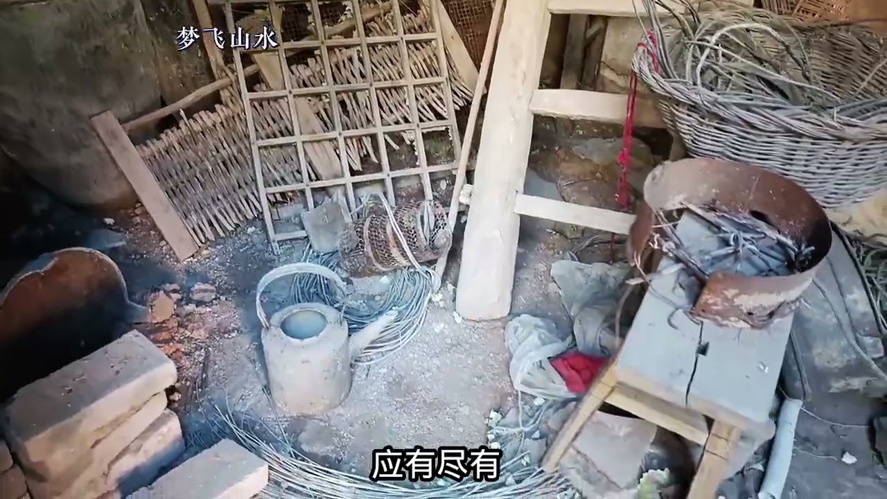 悬崖奇怪无人村竟然叫阎王鼻上！古董宝贝随处见，新房小院也废弃