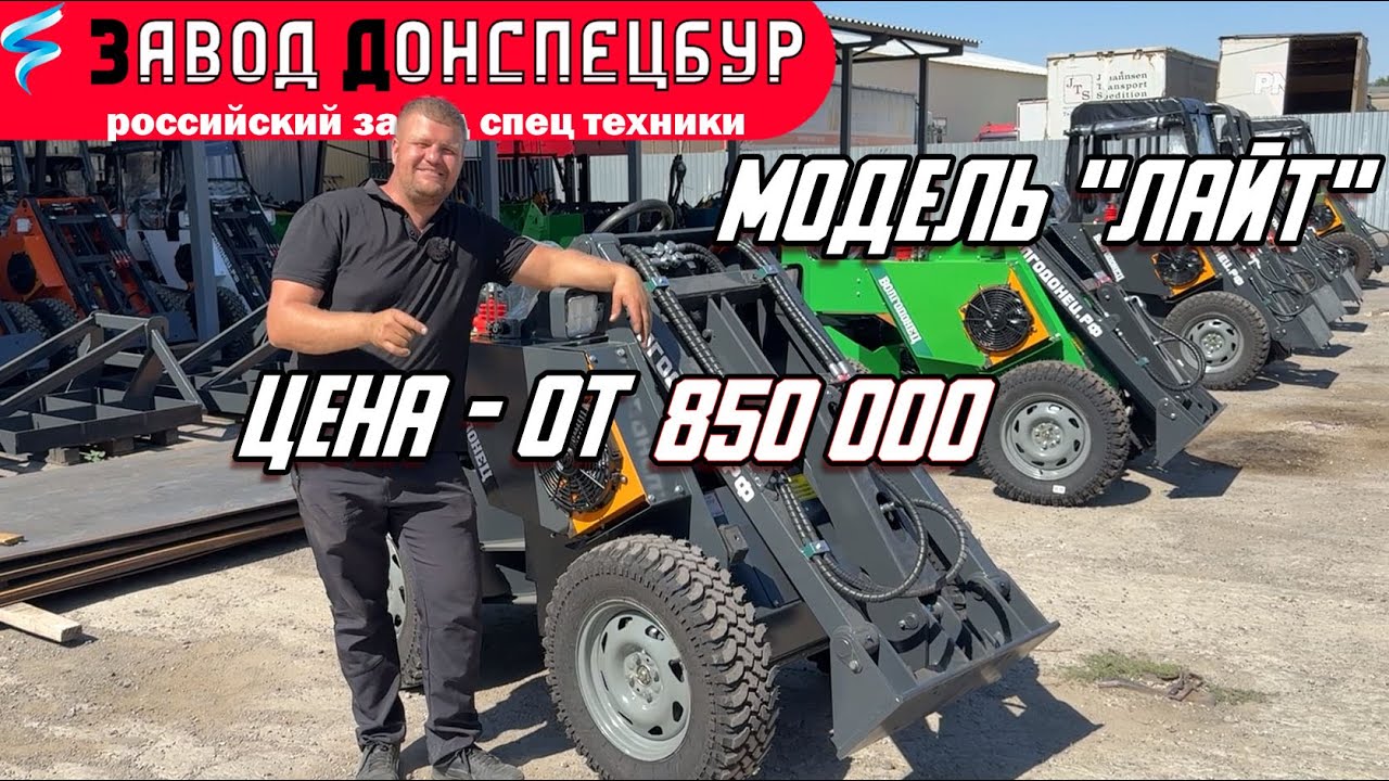 НОВАЯ МОДЕЛЬ 