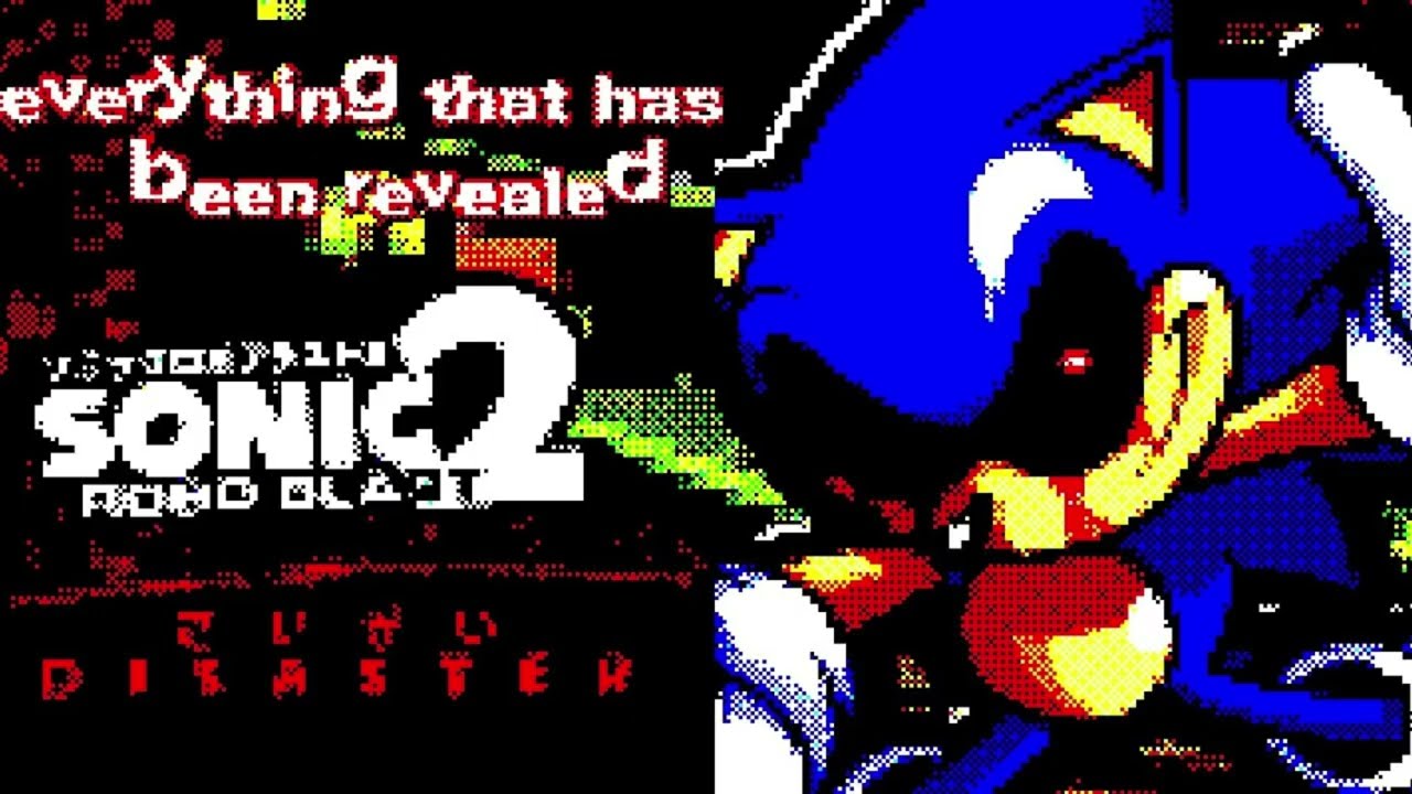 LEAKED SONG - Sonic Robo Blast 2: The Disaster