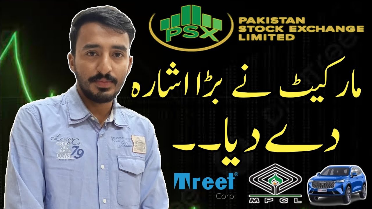 Top 4 Highly Recommend Stocks To Buy Now | Psx Trading | Stock Market | Analysis