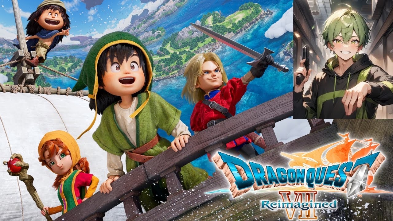 PS5　#6　ドラゴンクエスト7　楽しみます(^^ゞ