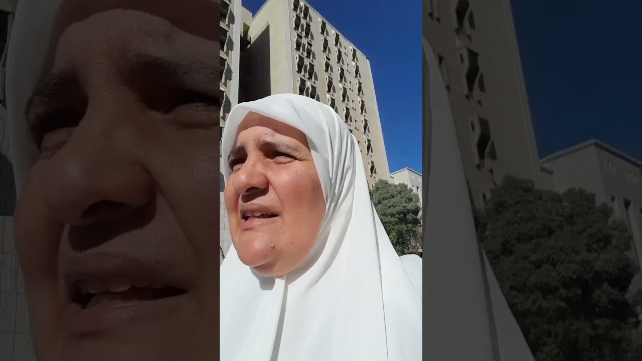 ٢ مارس ٢٠٢٦