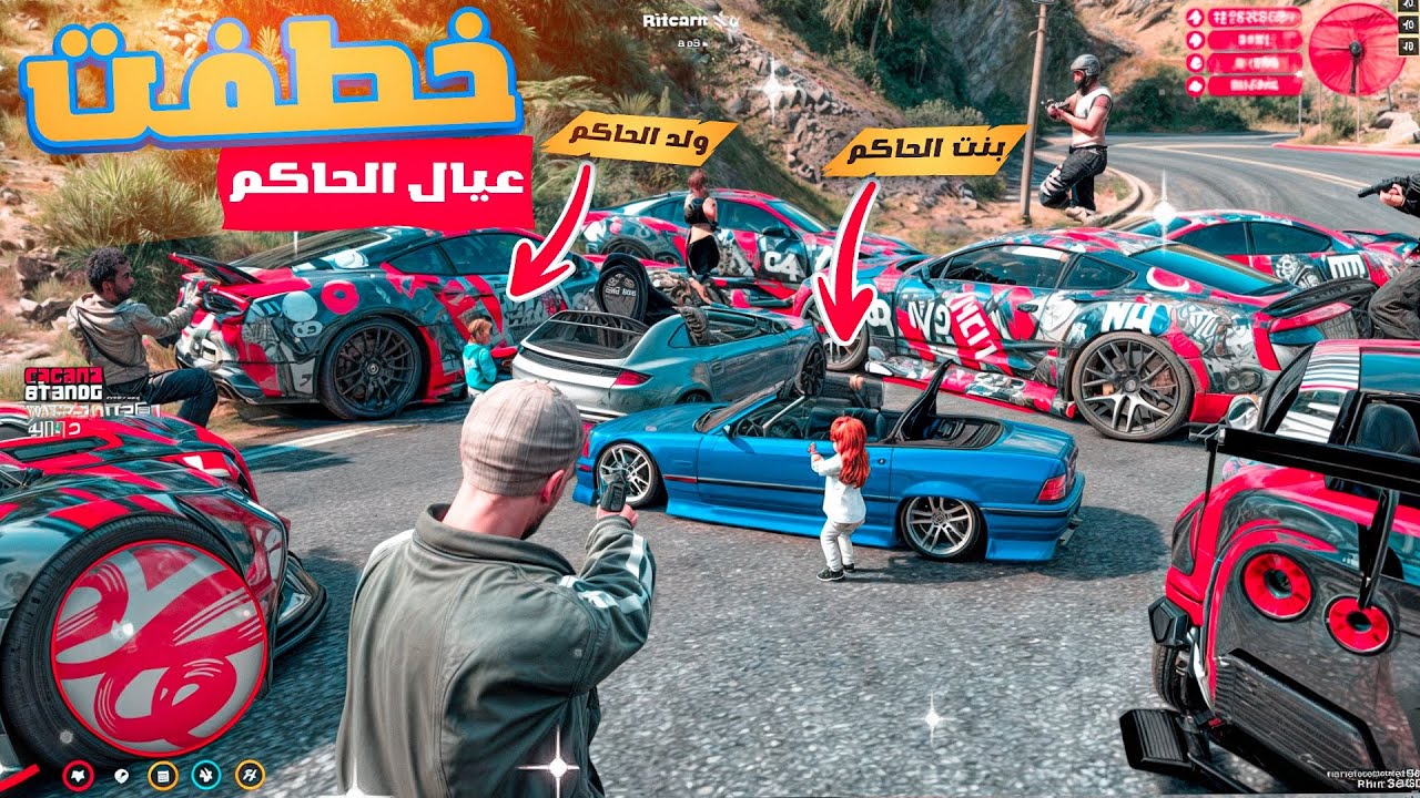 اعتراض موكب الحاكم 😱🔥( ولد الحاكم يبكي 😭💔)