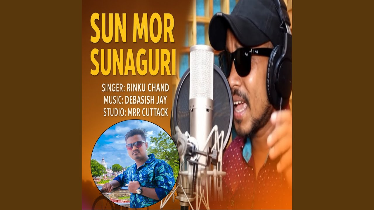 Sun Mor Sunaguri