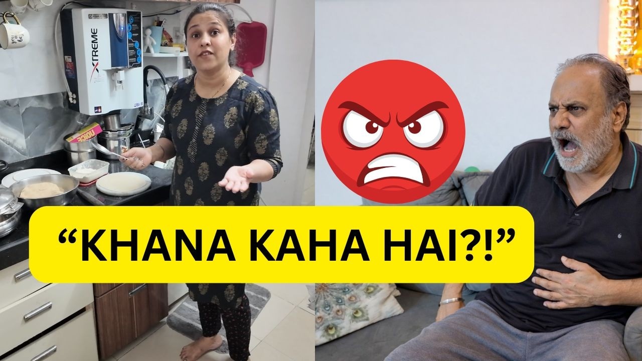 Jab Papa Bhuke Ho Aur Khana Derse Mile 😡| Daily Family Vlog