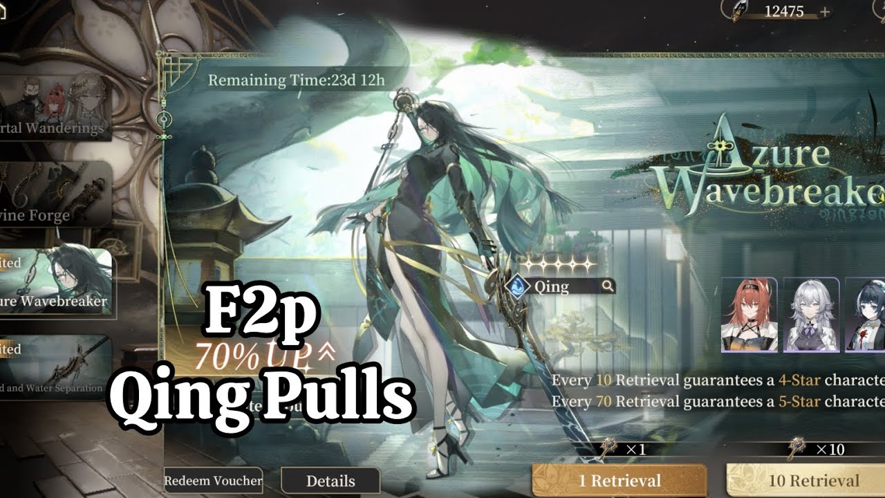 Black Beacon F2p Qing Pulls / Luck Over?