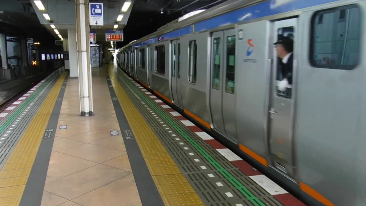 【相鉄のE233系】 11000系11003Fそうにゃんラッピング編成 各駅停車横浜行き 二俣川駅発車