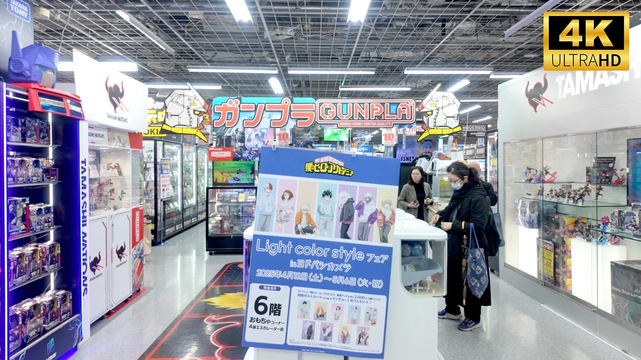 秋葉原 A Walk Through Yodobashi Akiba 6F: Akihabara's Massive Figures Wonderland [4K 60fps ASMR]