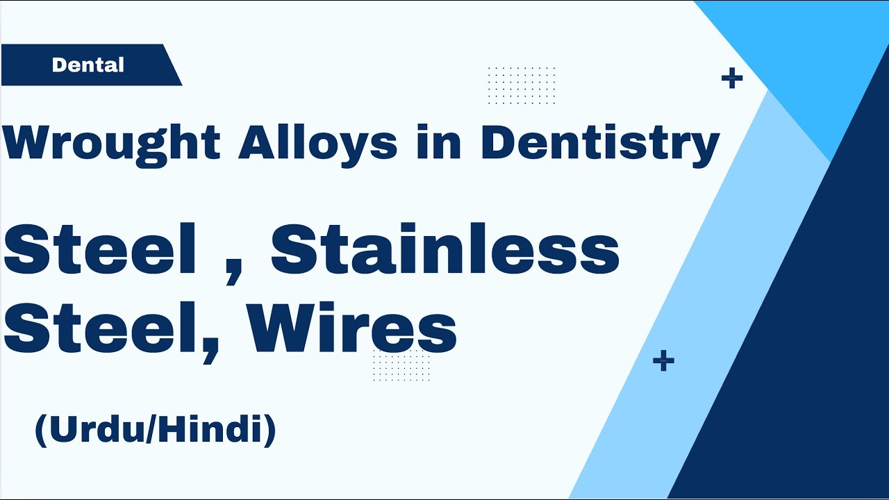 Steel and Wrought Alloys