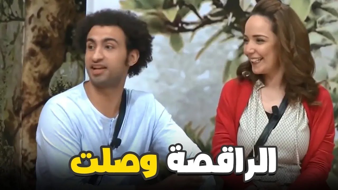 علي ربيع قلب مسرح مصر كباريه 😂 وسارة درزاوي مش قادرة تمسك نفسها من الضحك!
