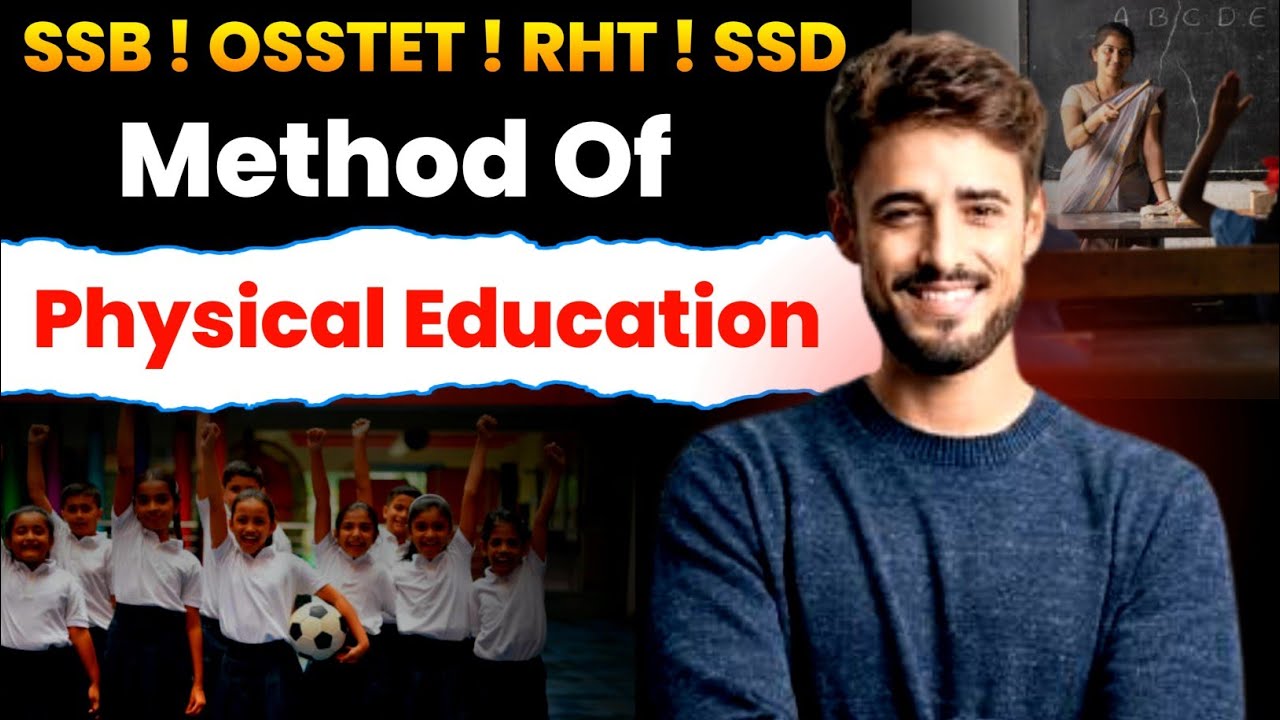 Method of physical education  question ! For All Competitive exams ! PET Question 