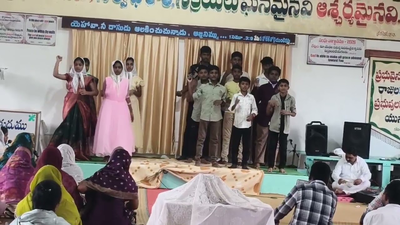 Norurinche madhuramaina pandlanni chesindhi evaro cheppagava?? Sunday School 🎵song