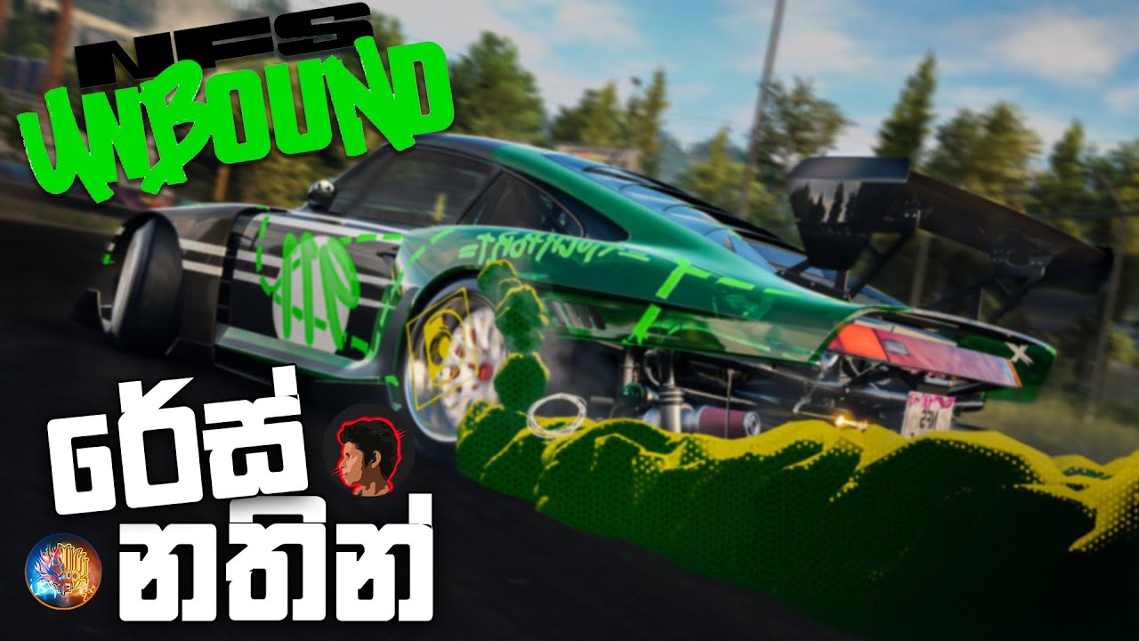 රේස් නතින් | Need for Speed Unbound Gameplay With @NIRAA