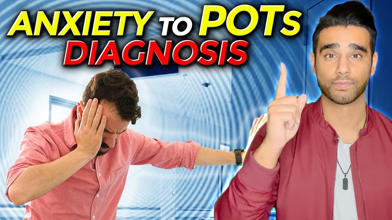 Тревожность или POTS: путь от тревожности к диагностике POTS