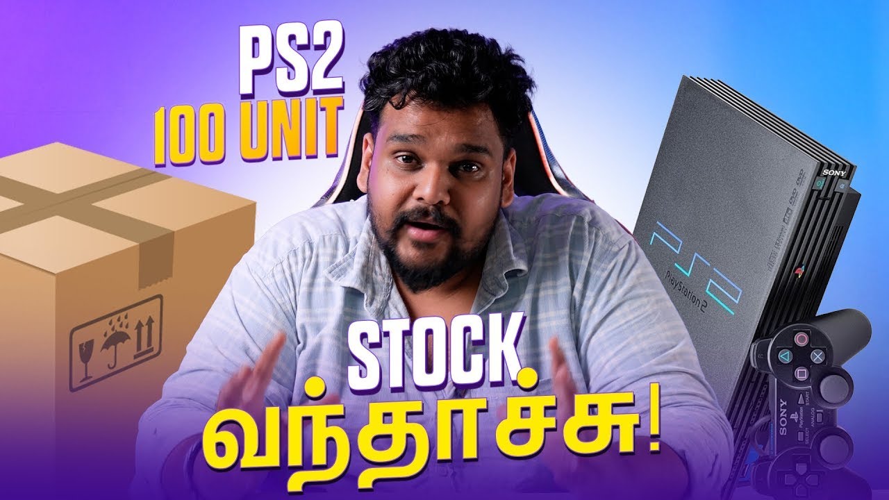Playstation 2 Again restock!