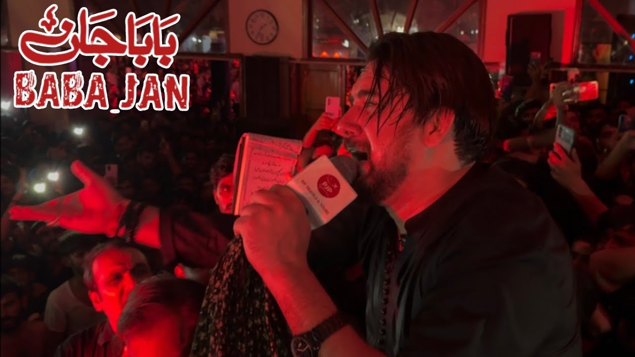 Baba Jan | Bibi Sakina Noha | Farhan Ali Waris | 9 Muharram 2025 | Ancholi | Karachi