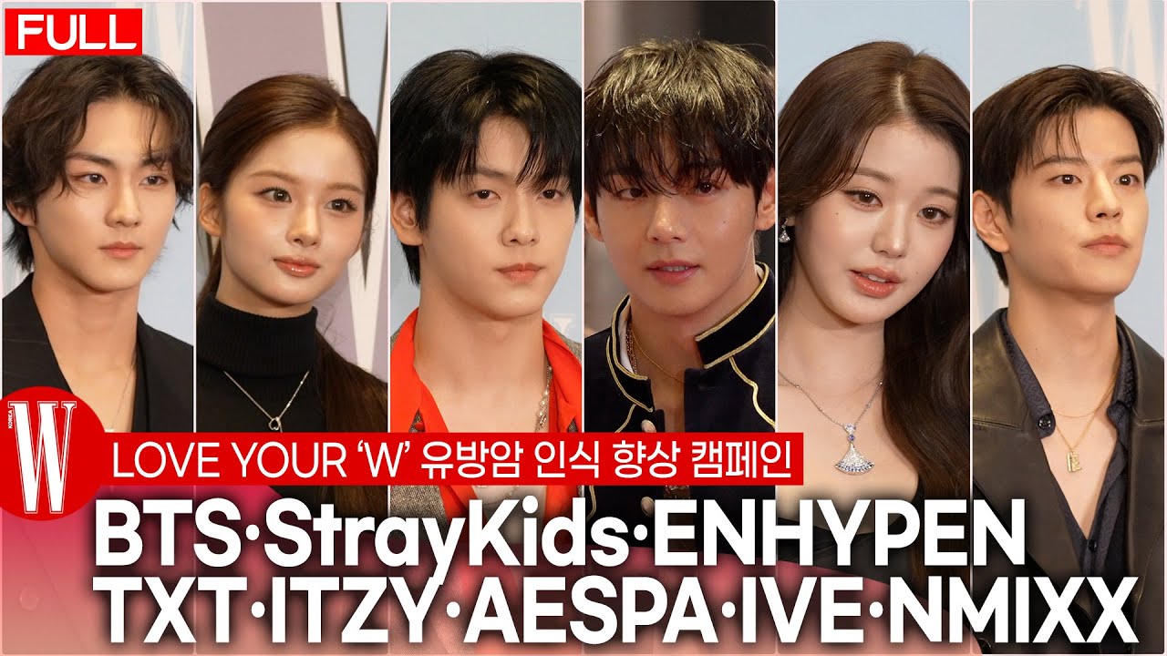 [풀영상] BTS V RM J-hope·Stray Kids·ENHYPEN·ive·ITZY·고현정·이준호·이채민·이영애..역대급 88명 셀럽 | Wkorea 유방암 인식 개선 캠페인