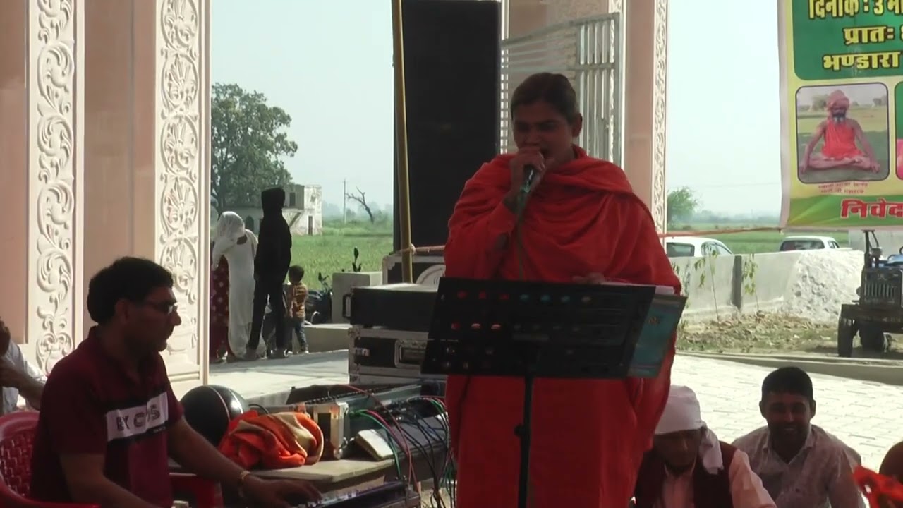 गांव मिर्जापुर खेड़ी मंदिर दादा माखट वाला#भजन मने सपना आय है#गायक  संदिप सिवाना#एंडी भारत