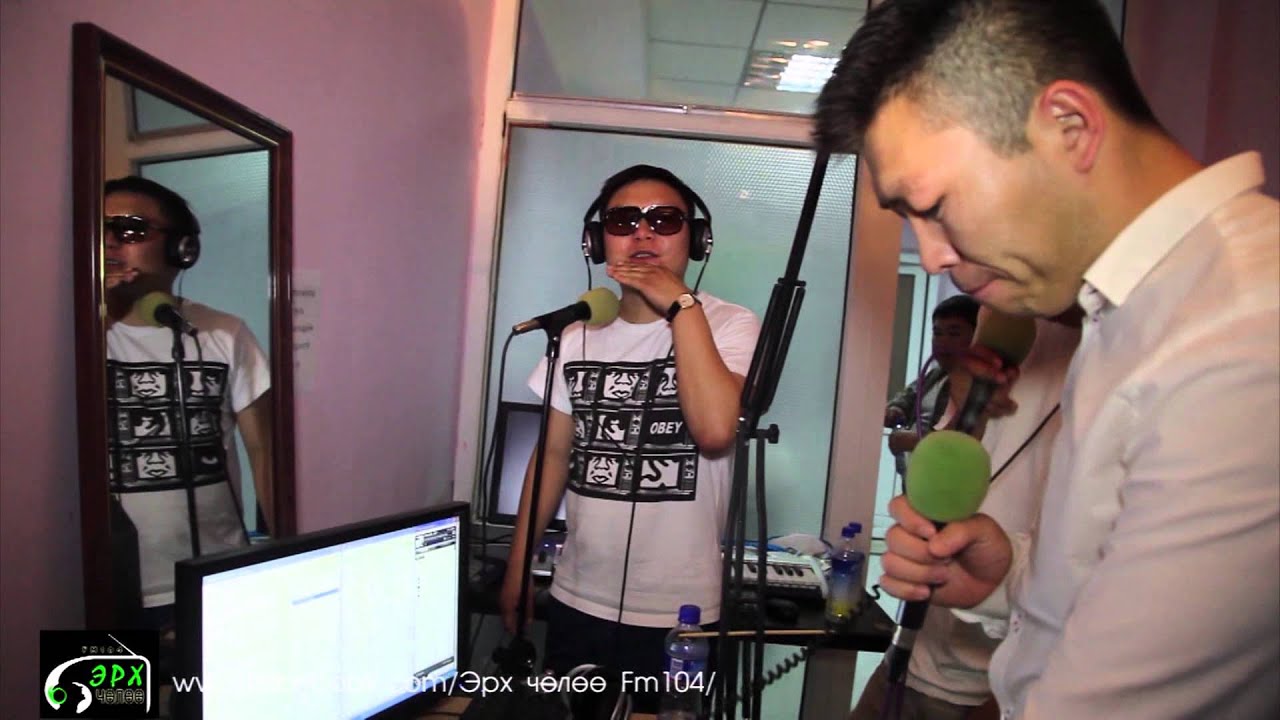 ТАТАР ХАМТЛАГ 10 жил Эрх Чөлөө FM104 ХАМТЛАГ ДУУЧДЫН 7 хоног нэвтрүүлэг PART 2